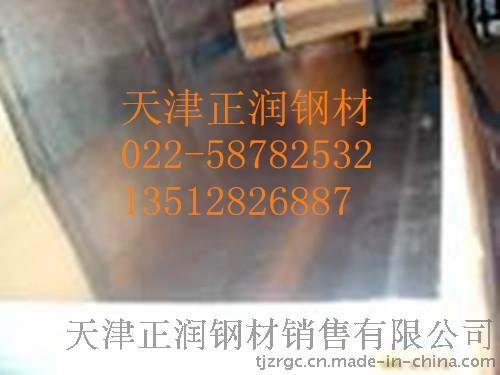 天津201不锈钢板4-20mm201钢板批发价格